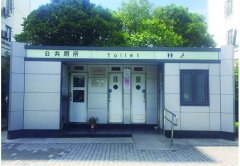 新型移動式環(huán)保衛(wèi)生間