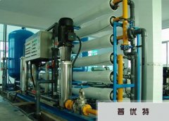 超純水設備| 電子工業(yè)用超純水設備